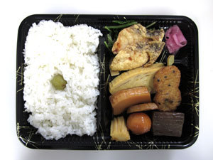 2011.11.14lunch.jpg