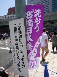 20141.jpg