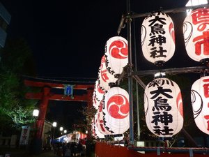 2018酉の市1.jpg