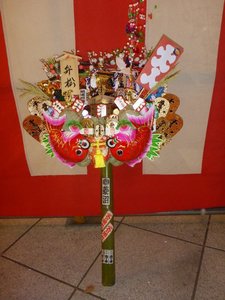 2018酉の市2.jpg