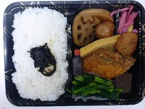 ランチ14.4.28.jpg