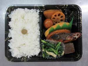 ランチ17.10.30.jpg