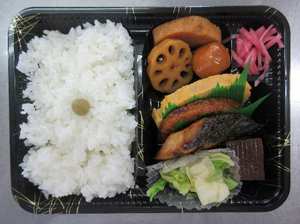 ランチ18.6.25.jpg