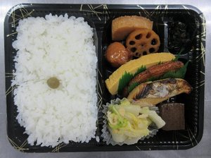 ランチ18.9.25.jpg