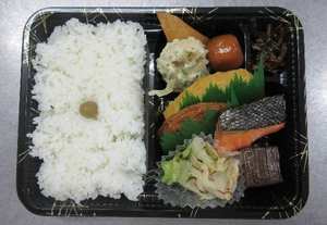 ランチ18.9.3.jpg