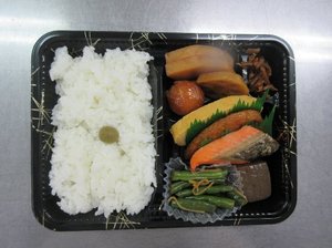 ランチ19.2.12.jpg
