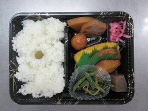 ランチ19.3.18.jpg