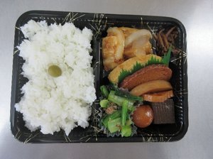 ランチ19.4.1.jpg