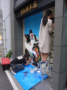 新シャッター20.jpg