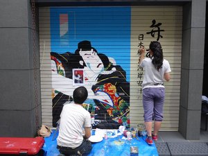 新シャッター24.jpg