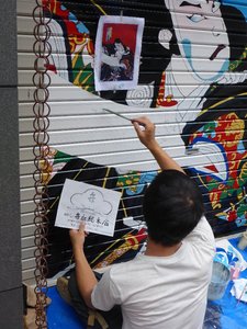 新シャッター29.jpg