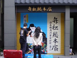 新シャッター34.jpg