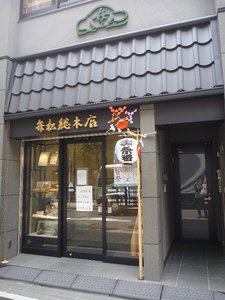 祭り.jpg
