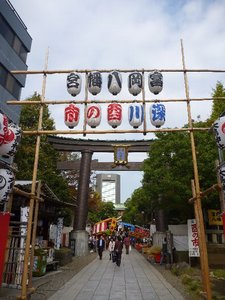 酉の市1.jpg
