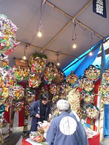 酉の市2.jpg
